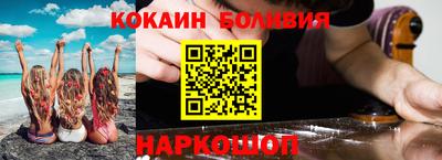 ГАЛЛЮЦИНОГЕННЫЕ ГРИБЫ Тверь