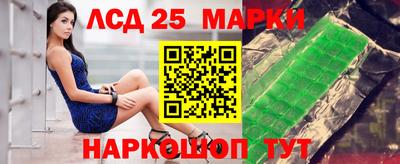 метадон Ставрополь