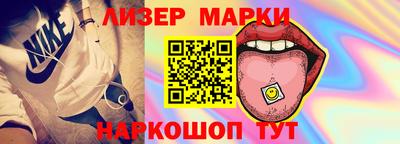 тгк Среднеуральск
