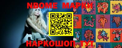 метадон Ставрополь
