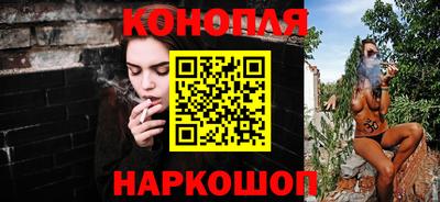 метадон Ставрополь