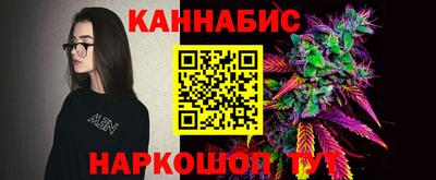 тгк Среднеуральск