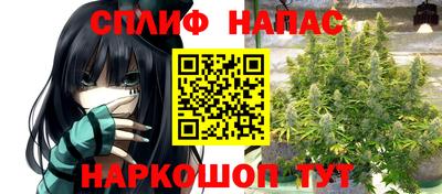 тгк Среднеуральск