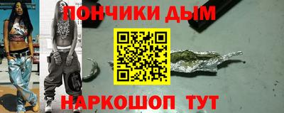 тгк Среднеуральск
