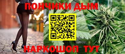 метадон Ставрополь