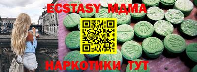 кокаин Тара