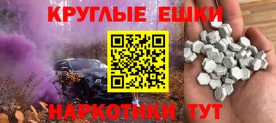 тгк Среднеуральск