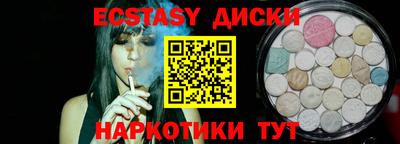 тгк Среднеуральск