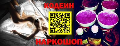 тгк Среднеуральск
