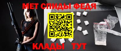 тгк Среднеуральск