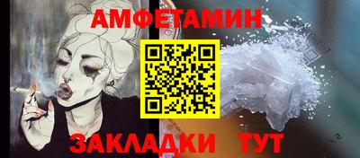 тгк Среднеуральск