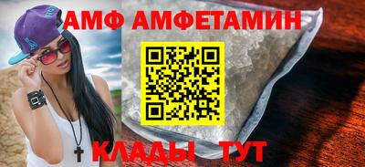 тгк Среднеуральск