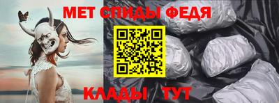 сатива Старая Купавна