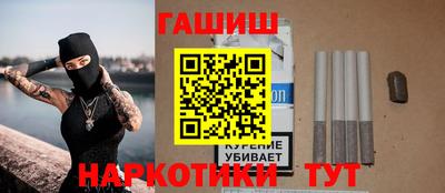метадон Ставрополь