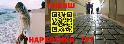 тгк Среднеуральск