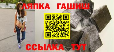тгк Среднеуральск