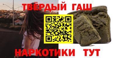 тгк Среднеуральск