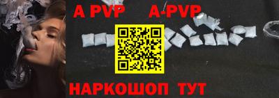 тгк Среднеуральск